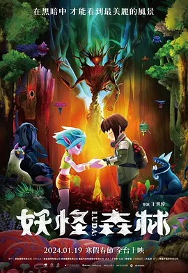 国产91色综合久久免费分享